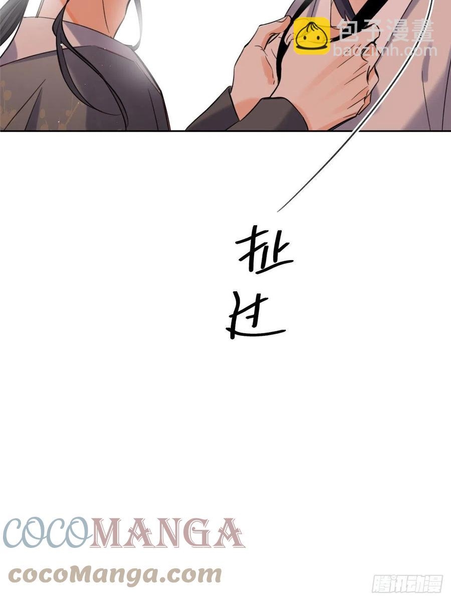 18 Tengo que trabajar duro para ser un gato hoy!