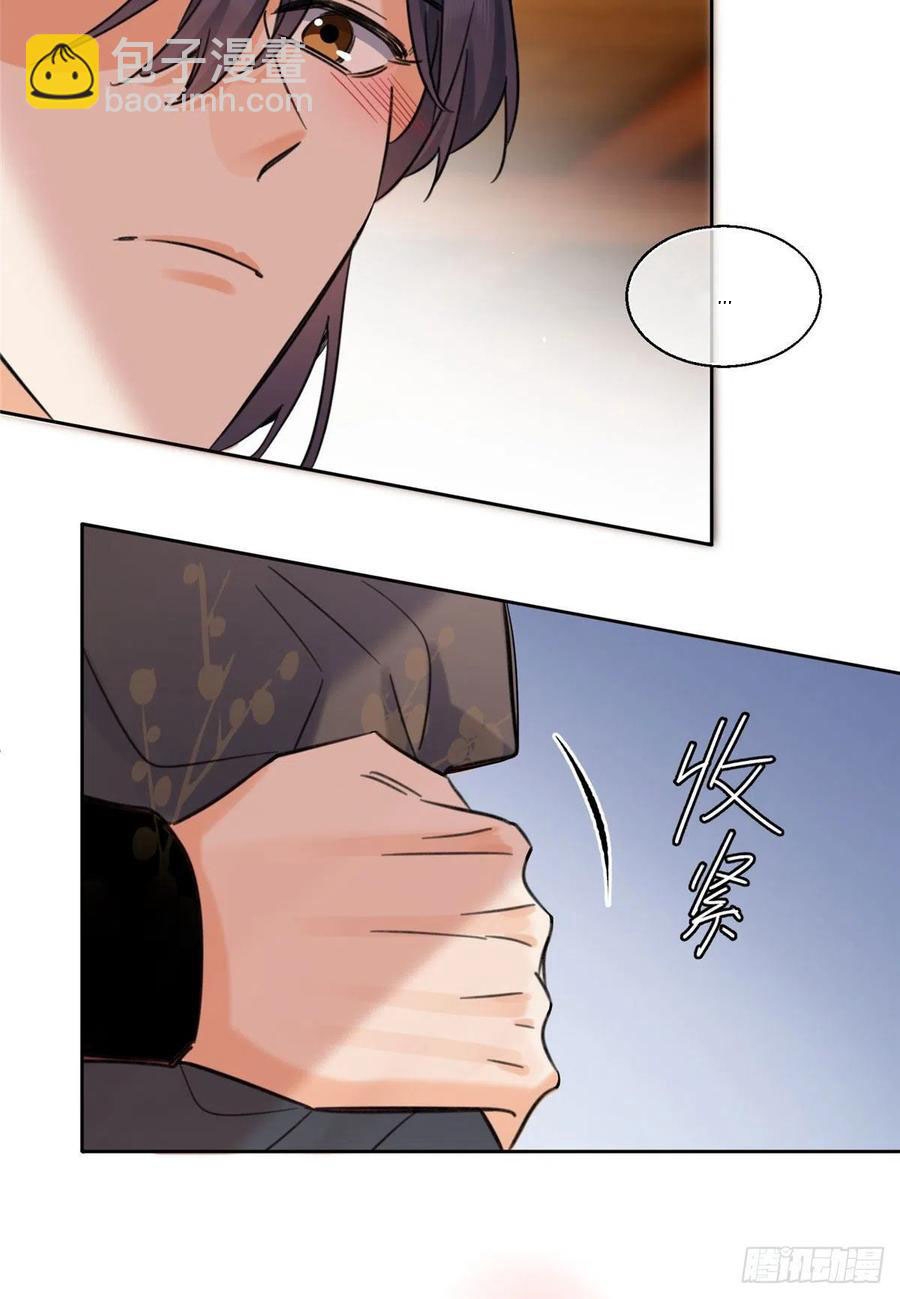 14 Tengo que trabajar duro para ser un gato hoy!