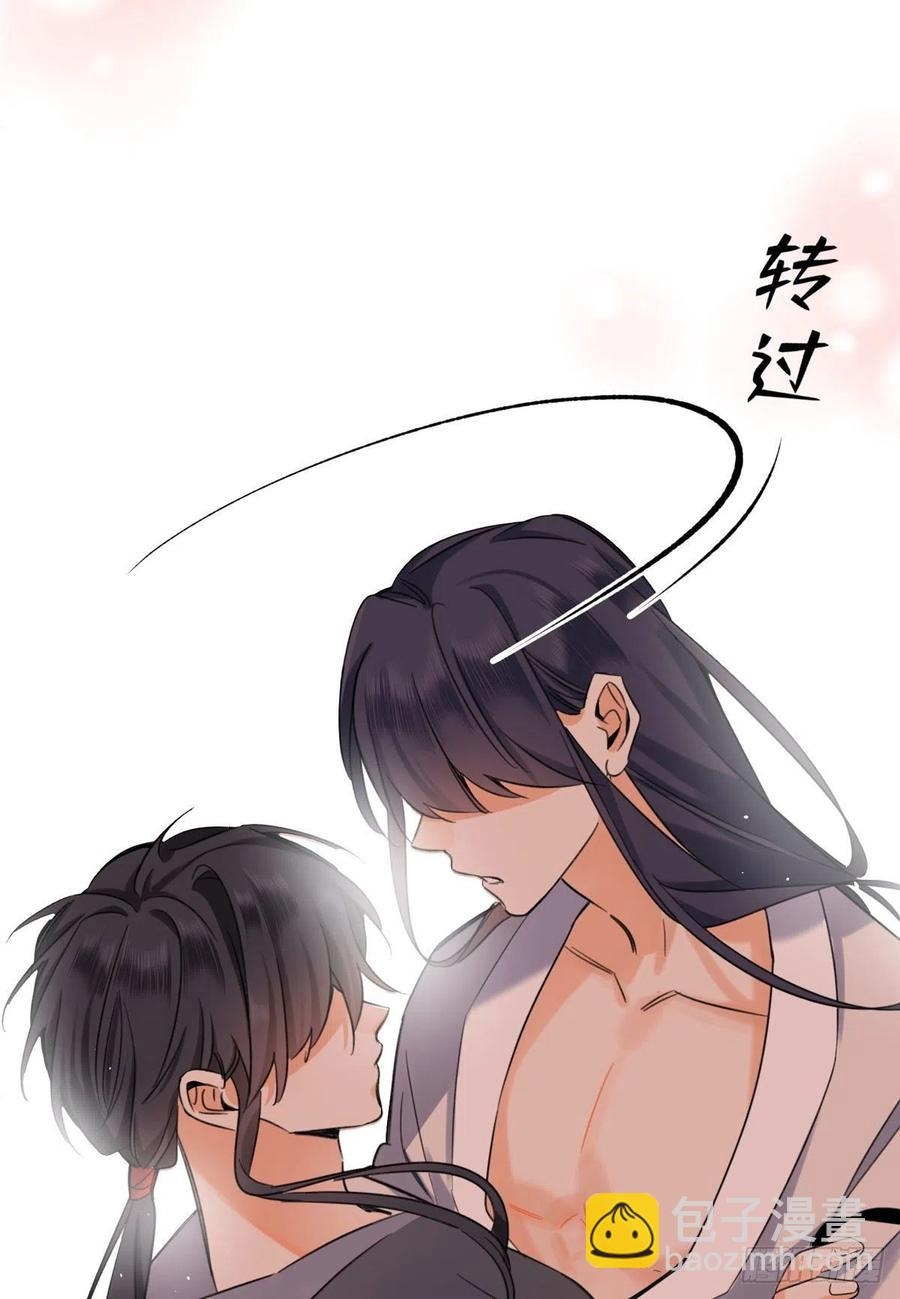 16 Tengo que trabajar duro para ser un gato hoy!