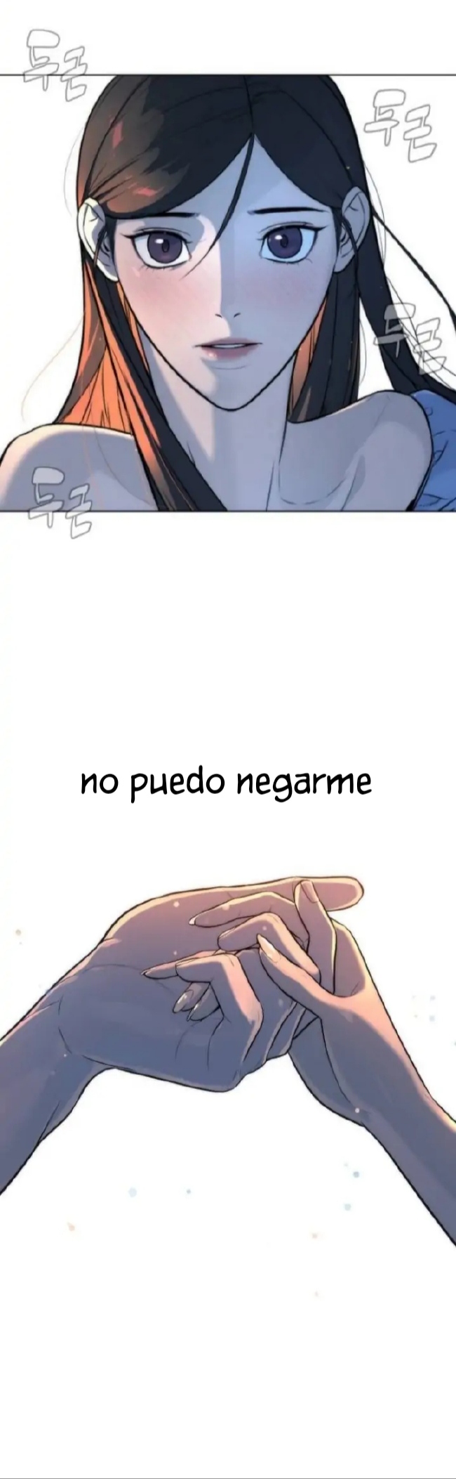 84 Romance secreto