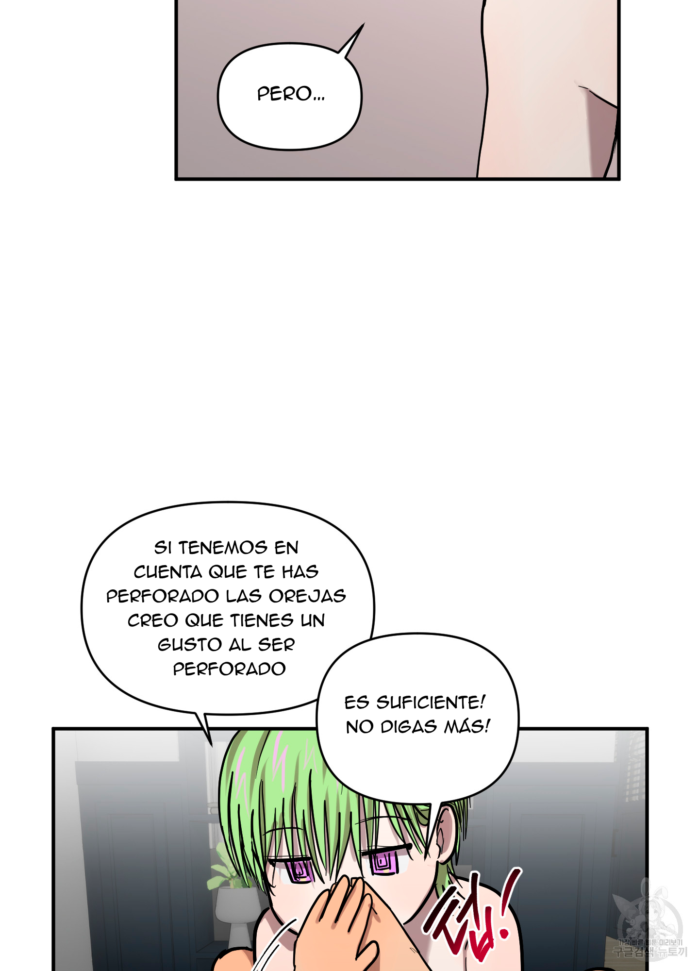43 La forma de amar a un extraterrestre