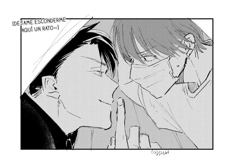 2 Mask danshi wa Koishitakunai no ni