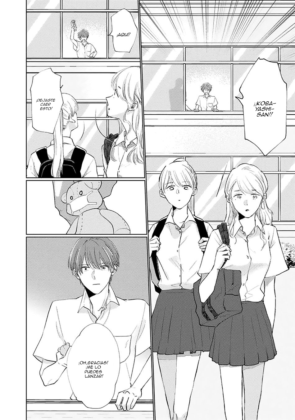 5 Mask danshi wa Koishitakunai no ni