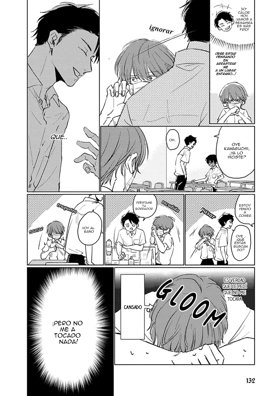5 Mask danshi wa Koishitakunai no ni