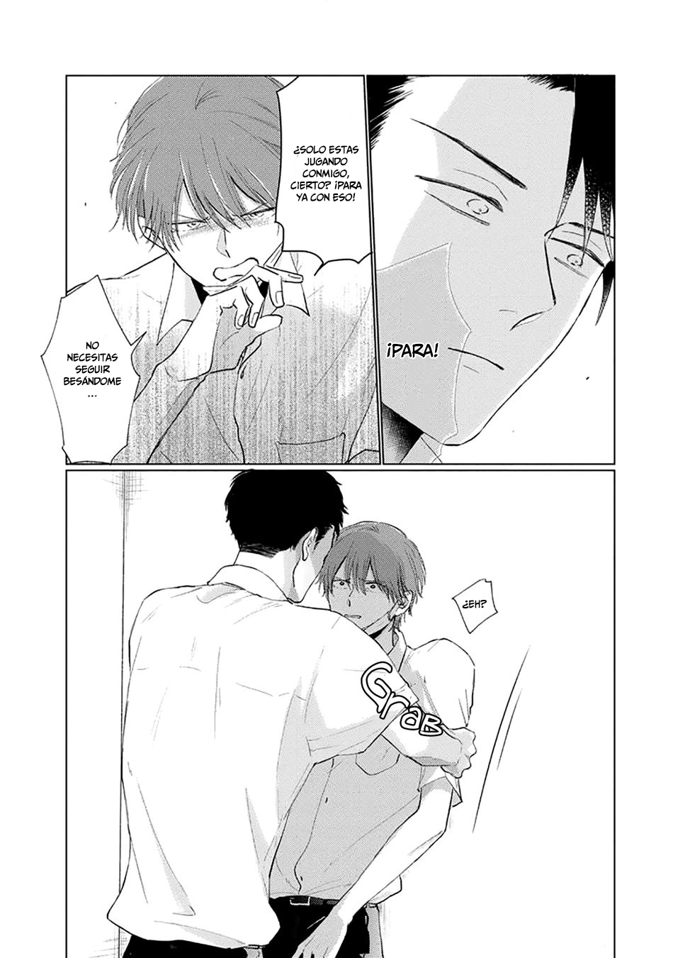 13 Mask danshi wa Koishitakunai no ni