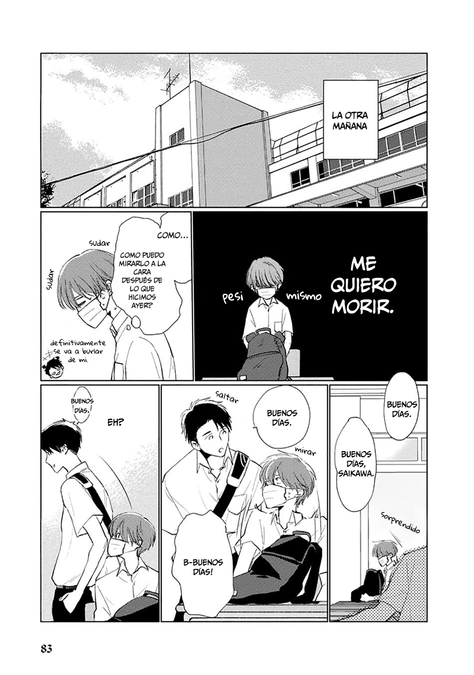 8 Mask danshi wa Koishitakunai no ni