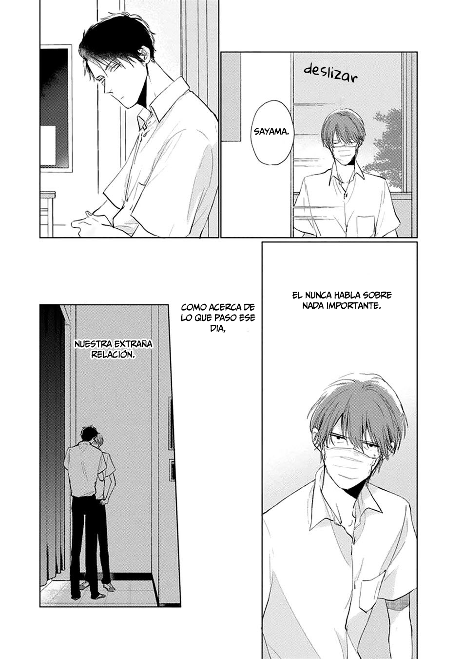 12 Mask danshi wa Koishitakunai no ni