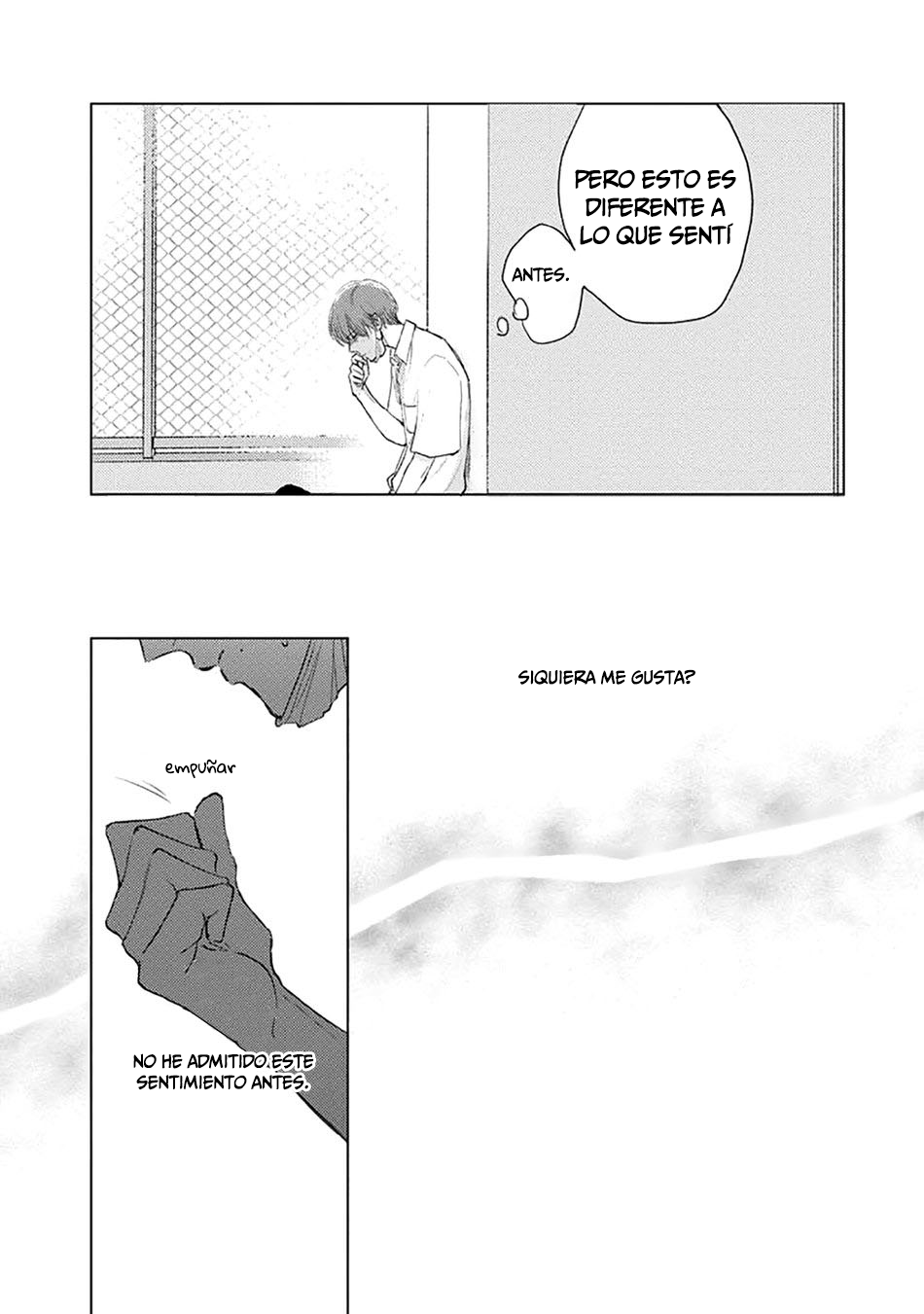 11 Mask danshi wa Koishitakunai no ni