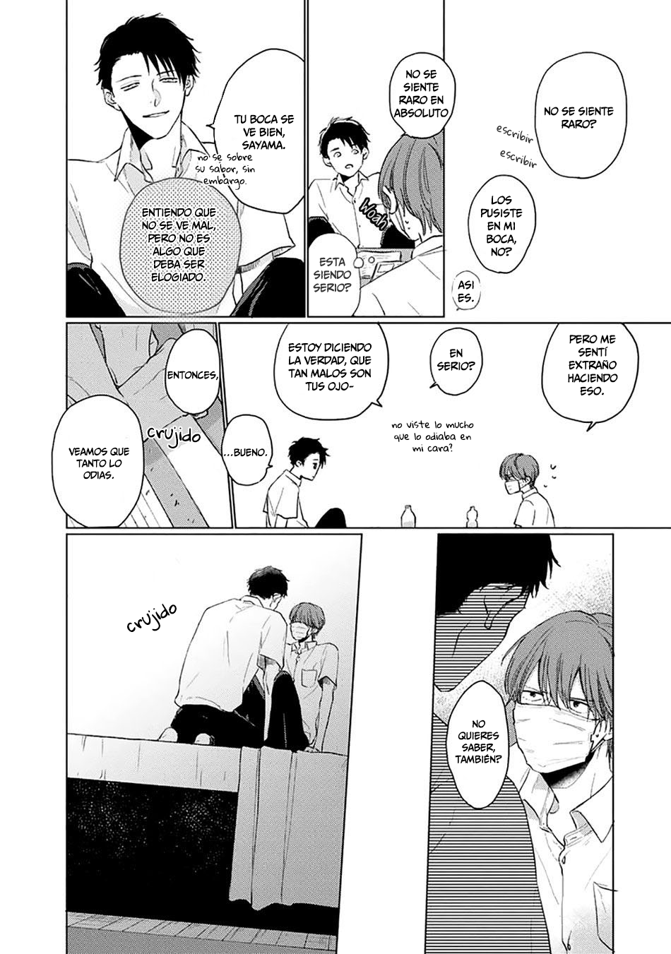 11 Mask danshi wa Koishitakunai no ni