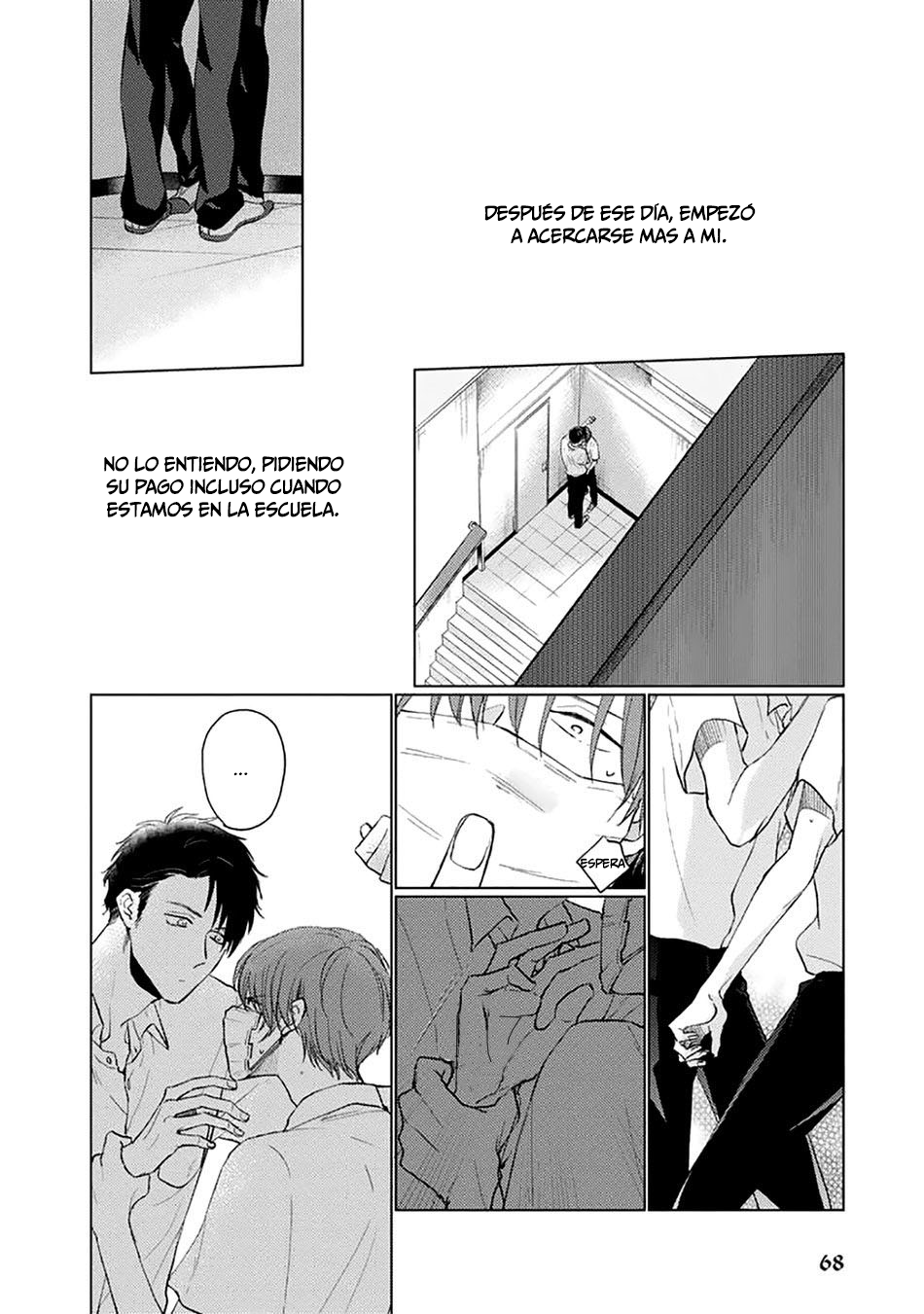 9 Mask danshi wa Koishitakunai no ni