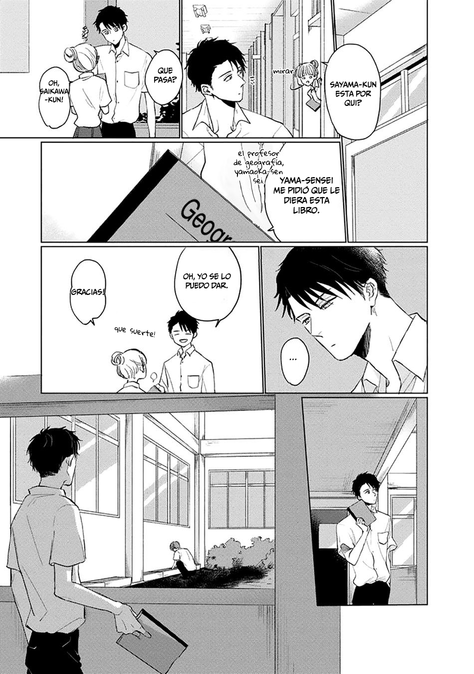 4 Mask danshi wa Koishitakunai no ni