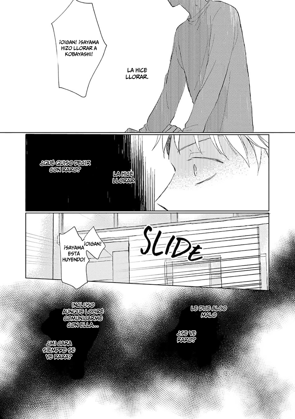 4 Mask danshi wa Koishitakunai no ni