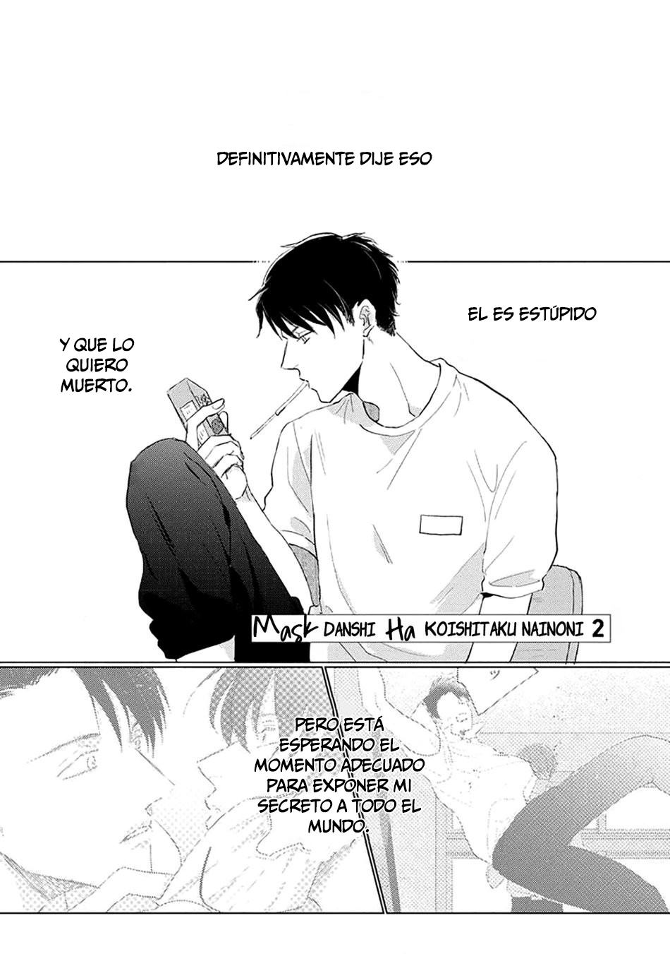 0 Mask danshi wa Koishitakunai no ni