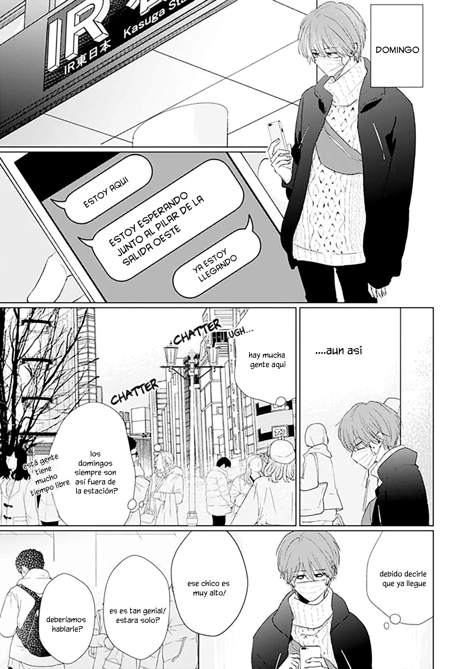 8 Mask danshi wa Koishitakunai no ni