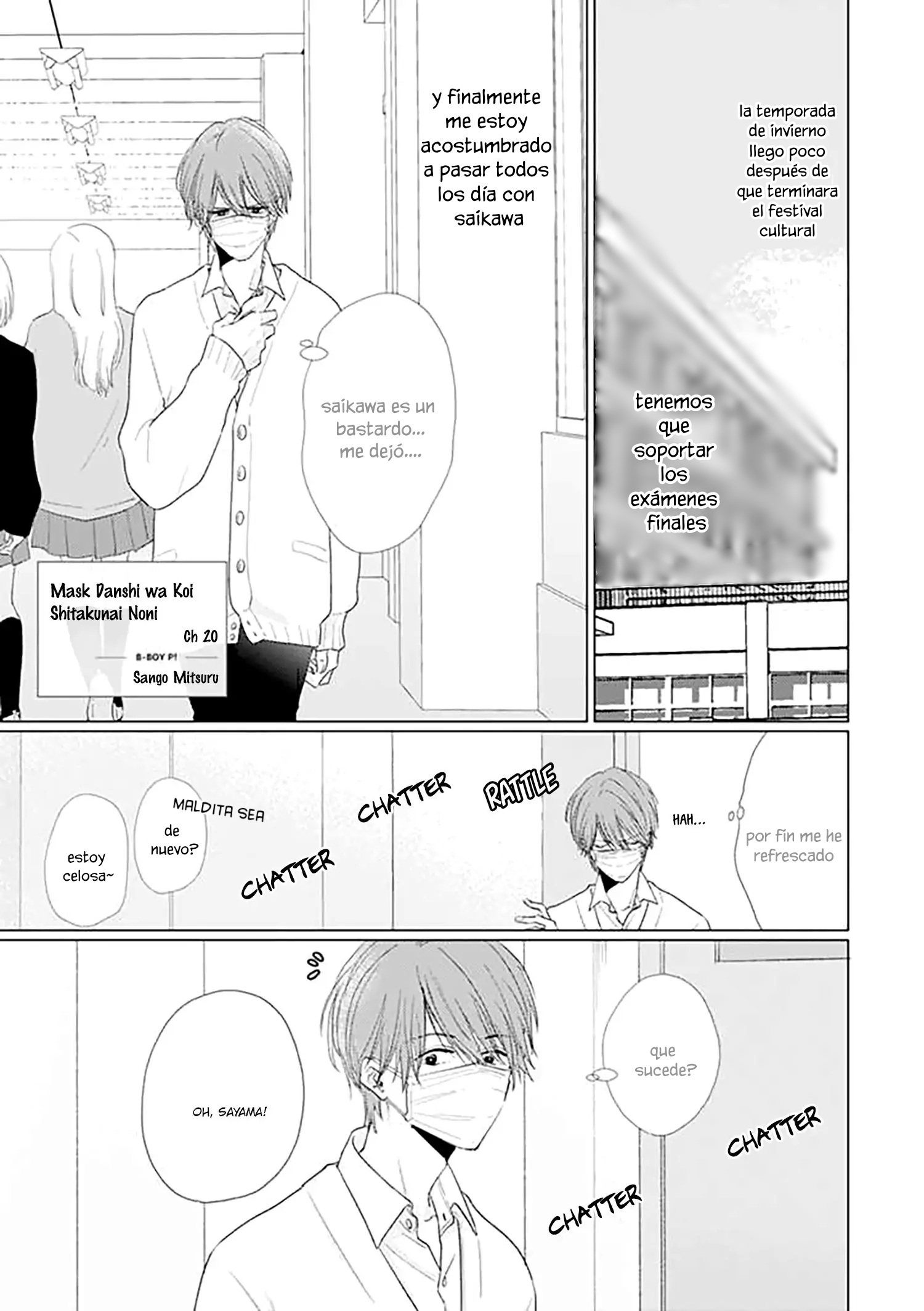 0 Mask danshi wa Koishitakunai no ni