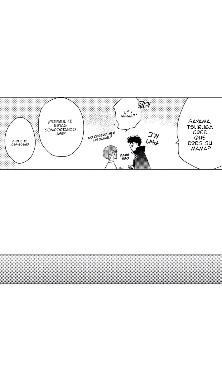 13 Mask danshi wa Koishitakunai no ni