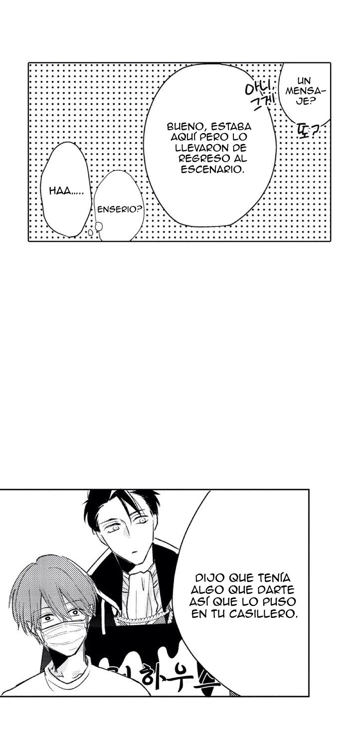 32 Mask danshi wa Koishitakunai no ni