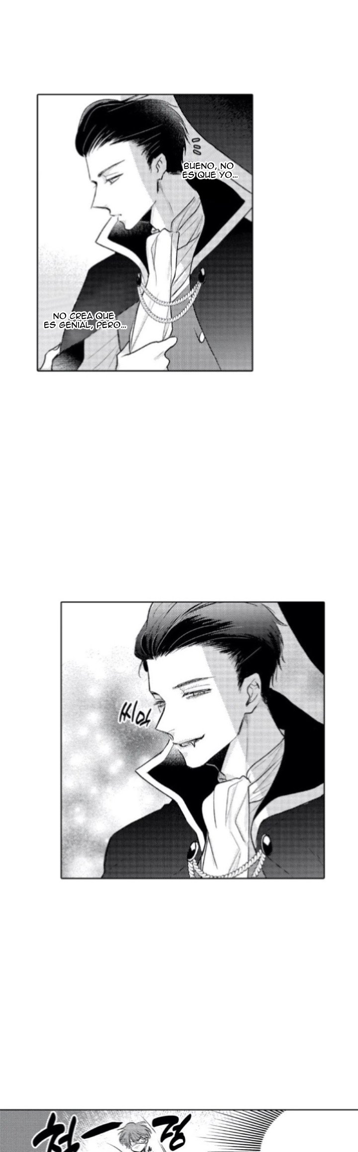 18 Mask danshi wa Koishitakunai no ni