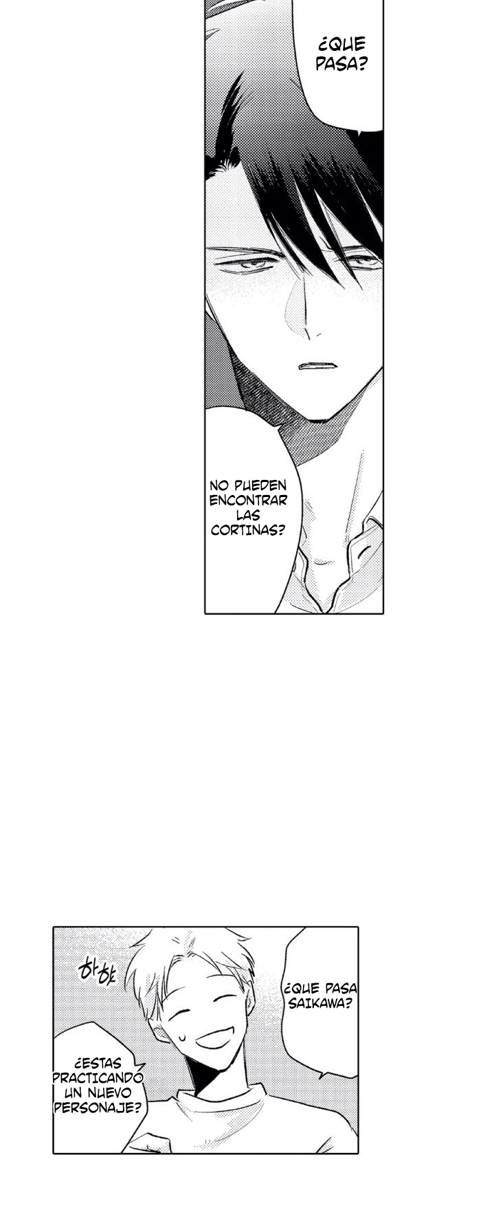 9 Mask danshi wa Koishitakunai no ni
