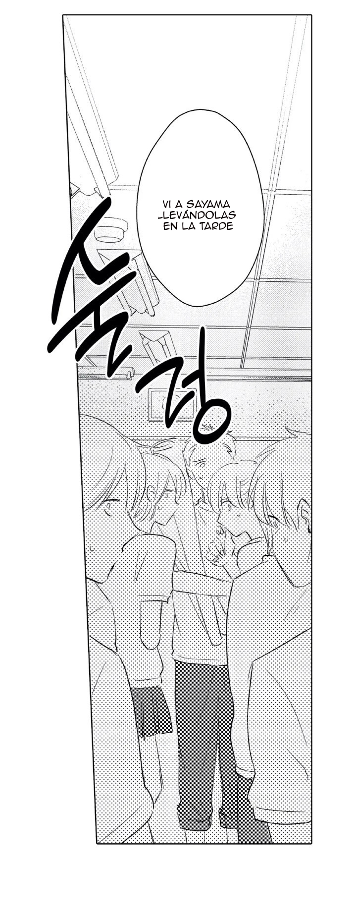 36 Mask danshi wa Koishitakunai no ni