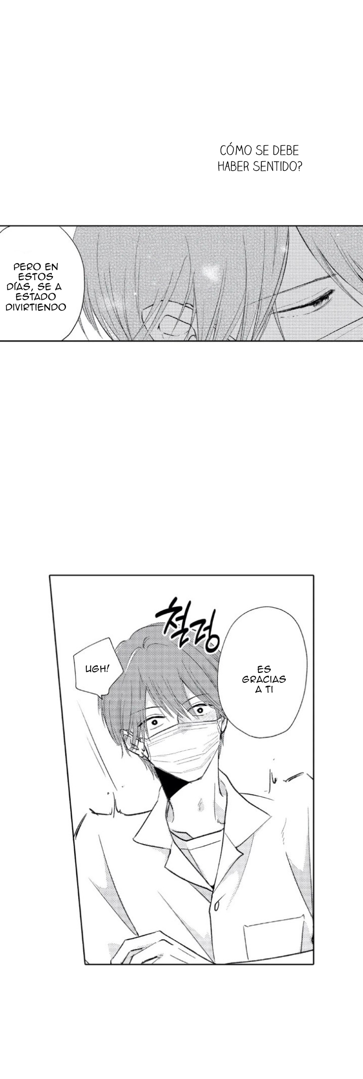 23 Mask danshi wa Koishitakunai no ni