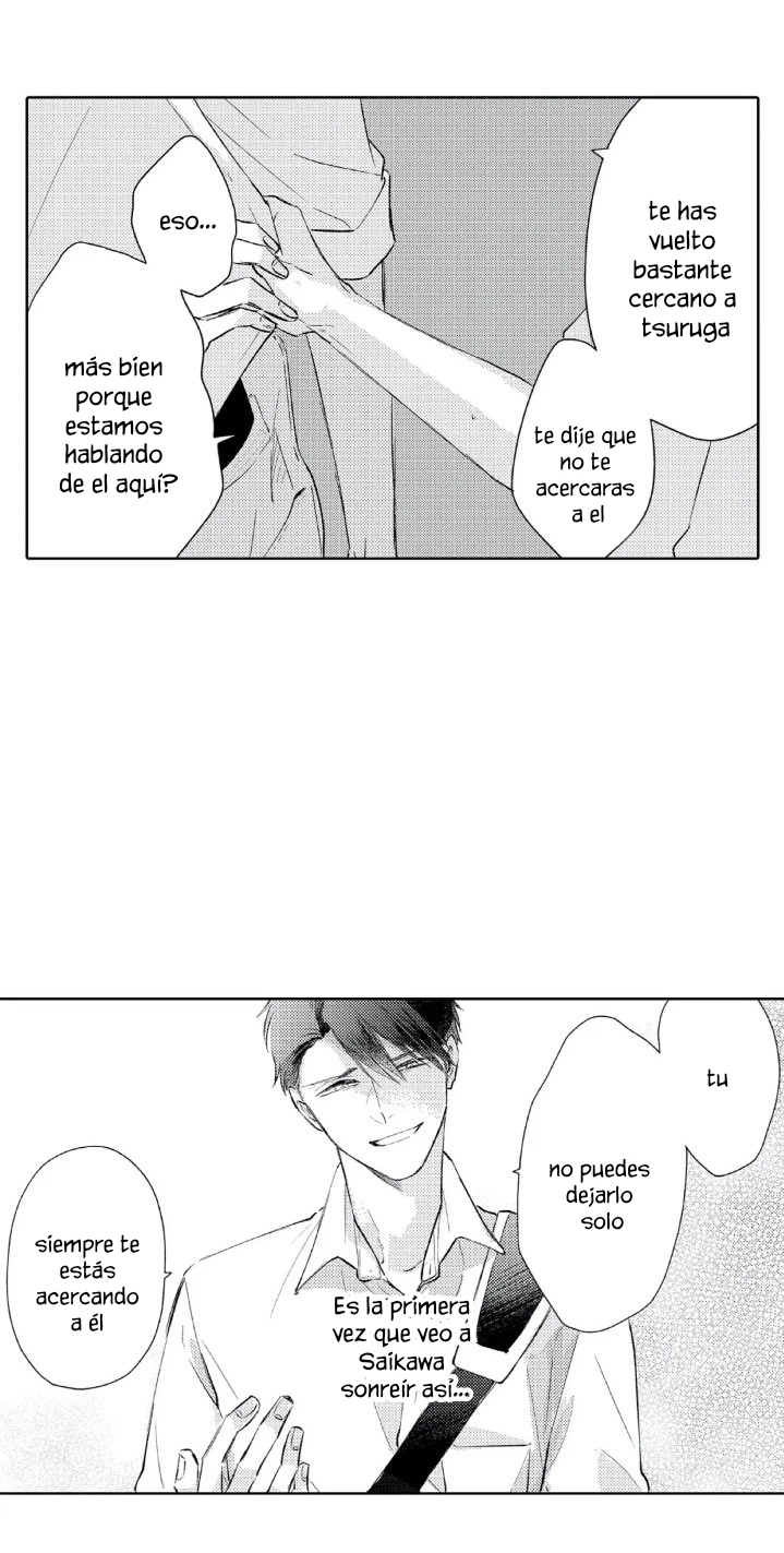 31 Mask danshi wa Koishitakunai no ni