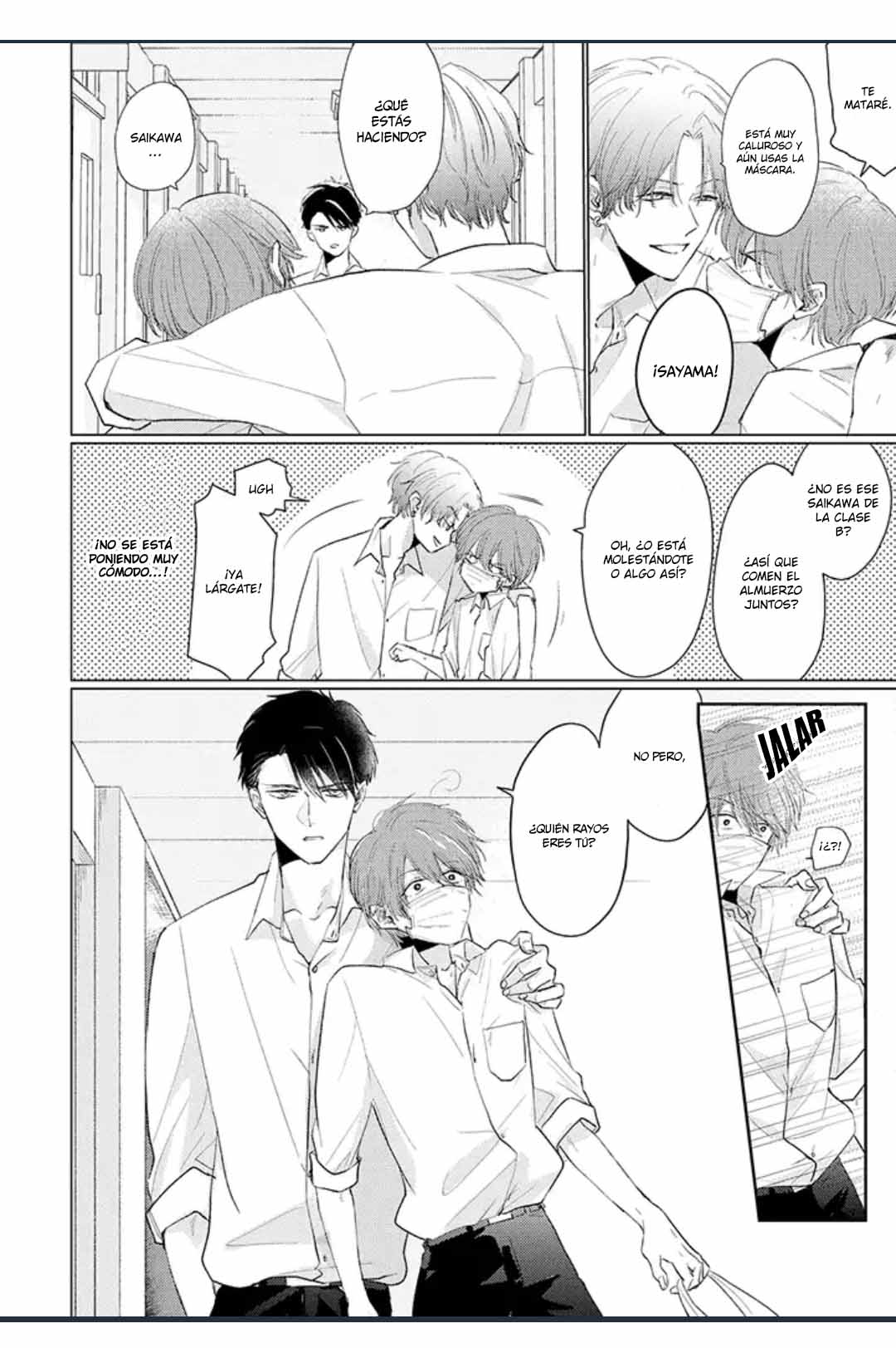 5 Mask danshi wa Koishitakunai no ni
