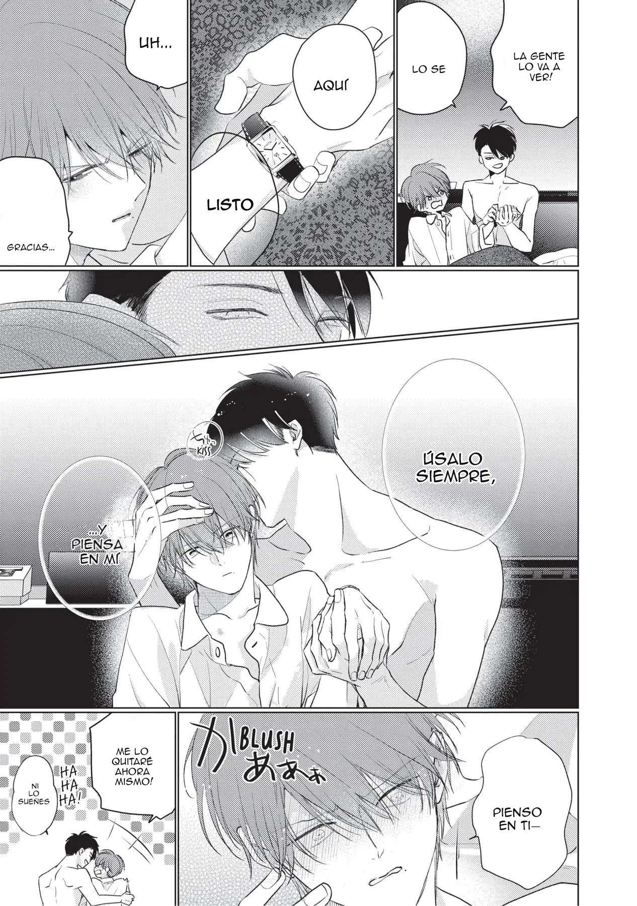 16 Mask danshi wa Koishitakunai no ni