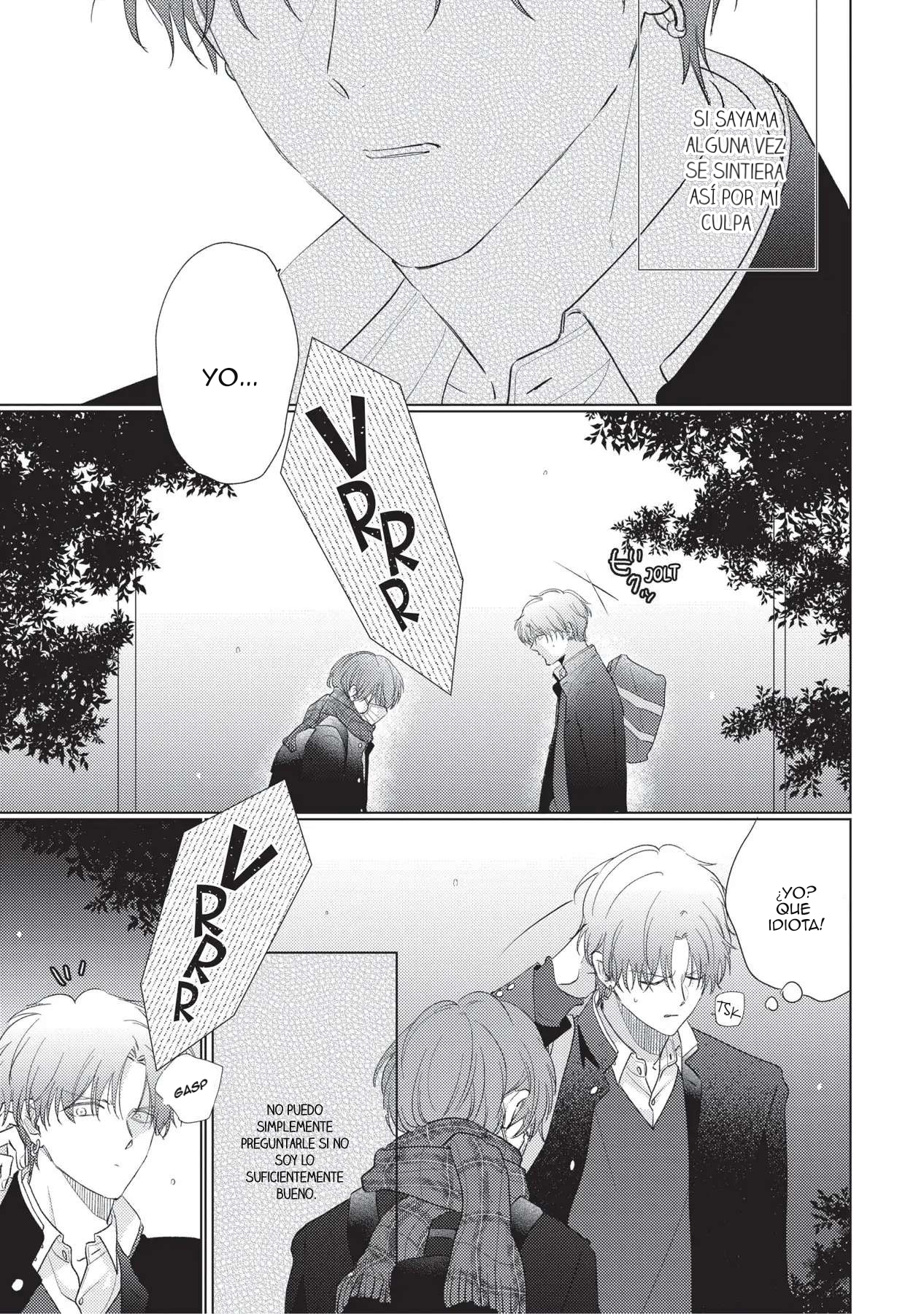 2 Mask danshi wa Koishitakunai no ni