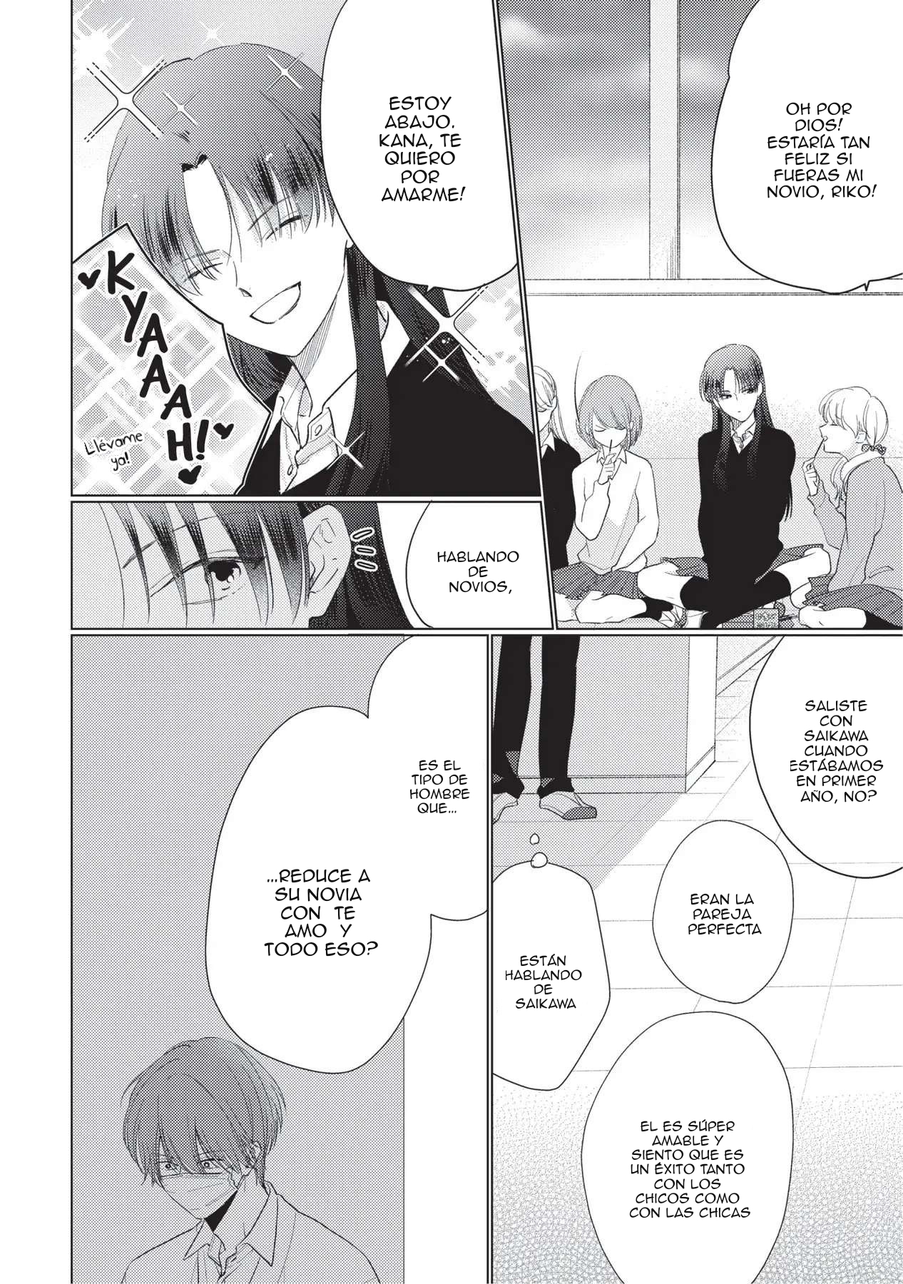 3 Mask danshi wa Koishitakunai no ni