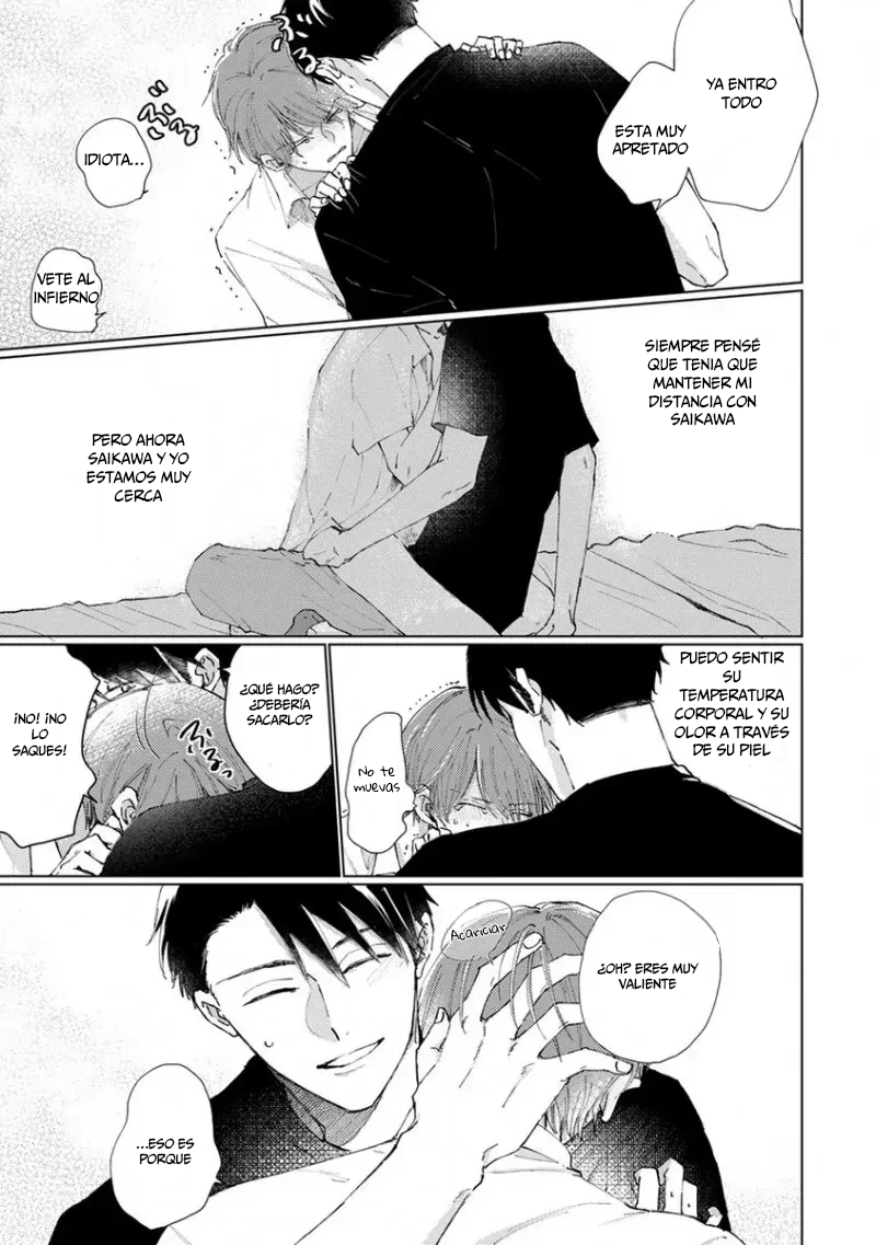13 Mask danshi wa Koishitakunai no ni