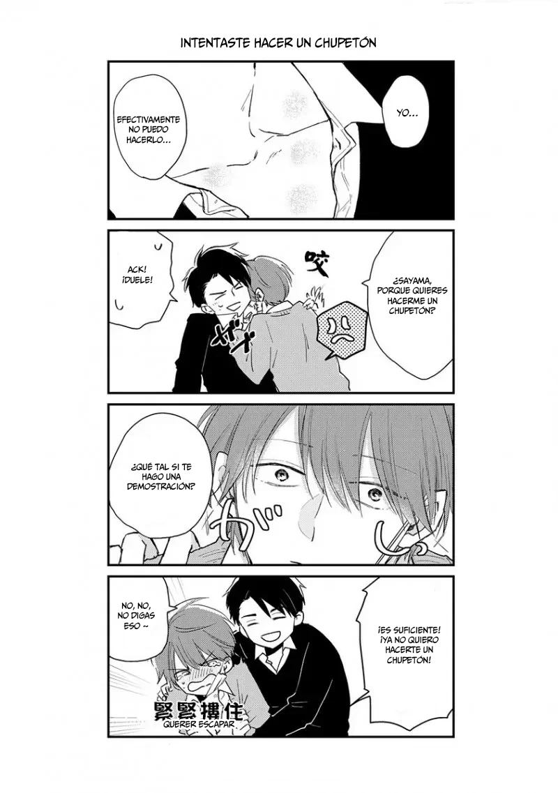 24 Mask danshi wa Koishitakunai no ni