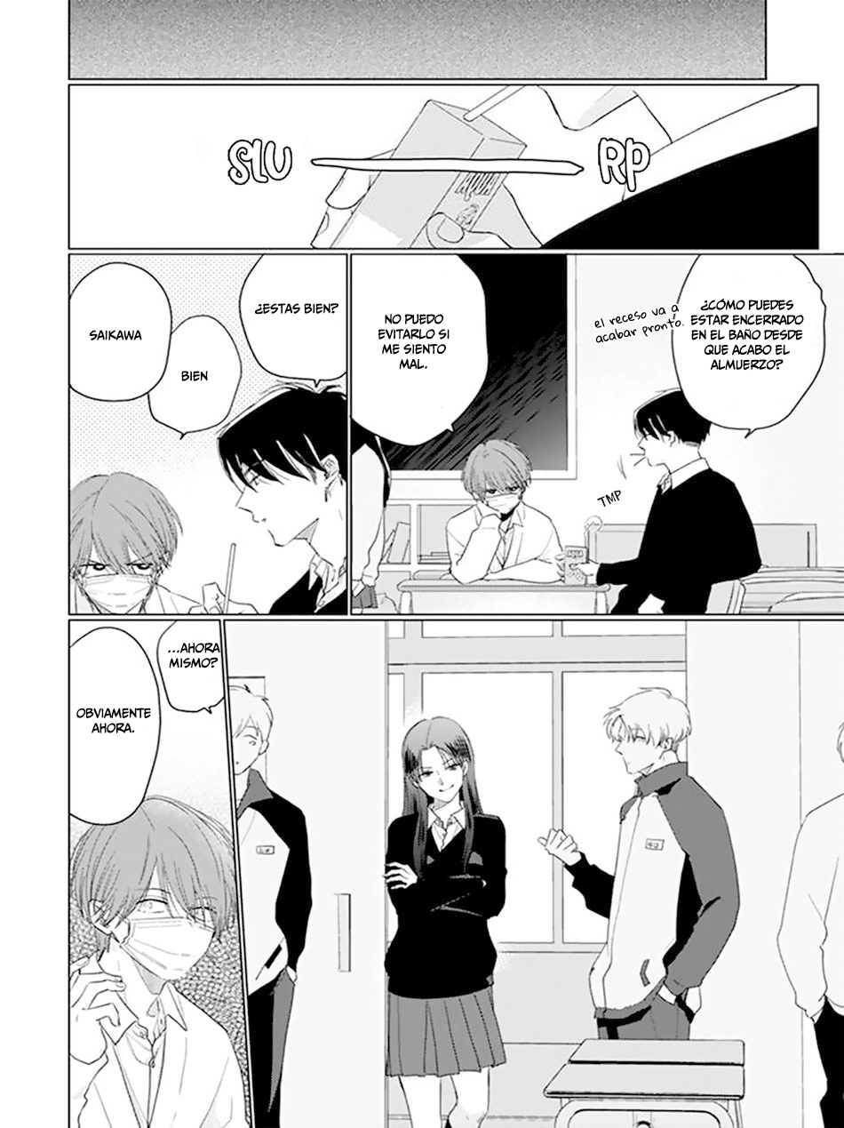 2 Mask danshi wa Koishitakunai no ni