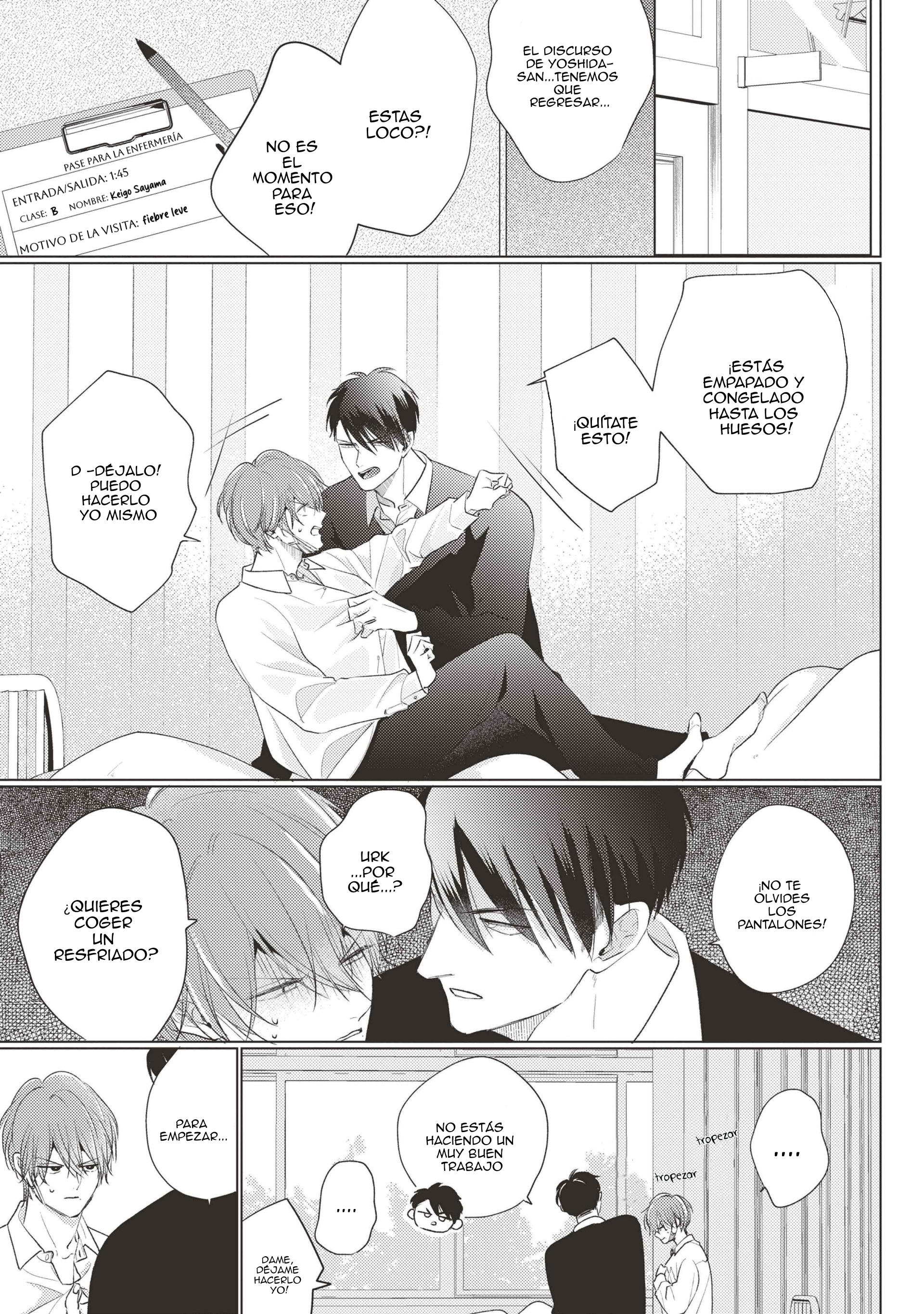 3 Mask danshi wa Koishitakunai no ni