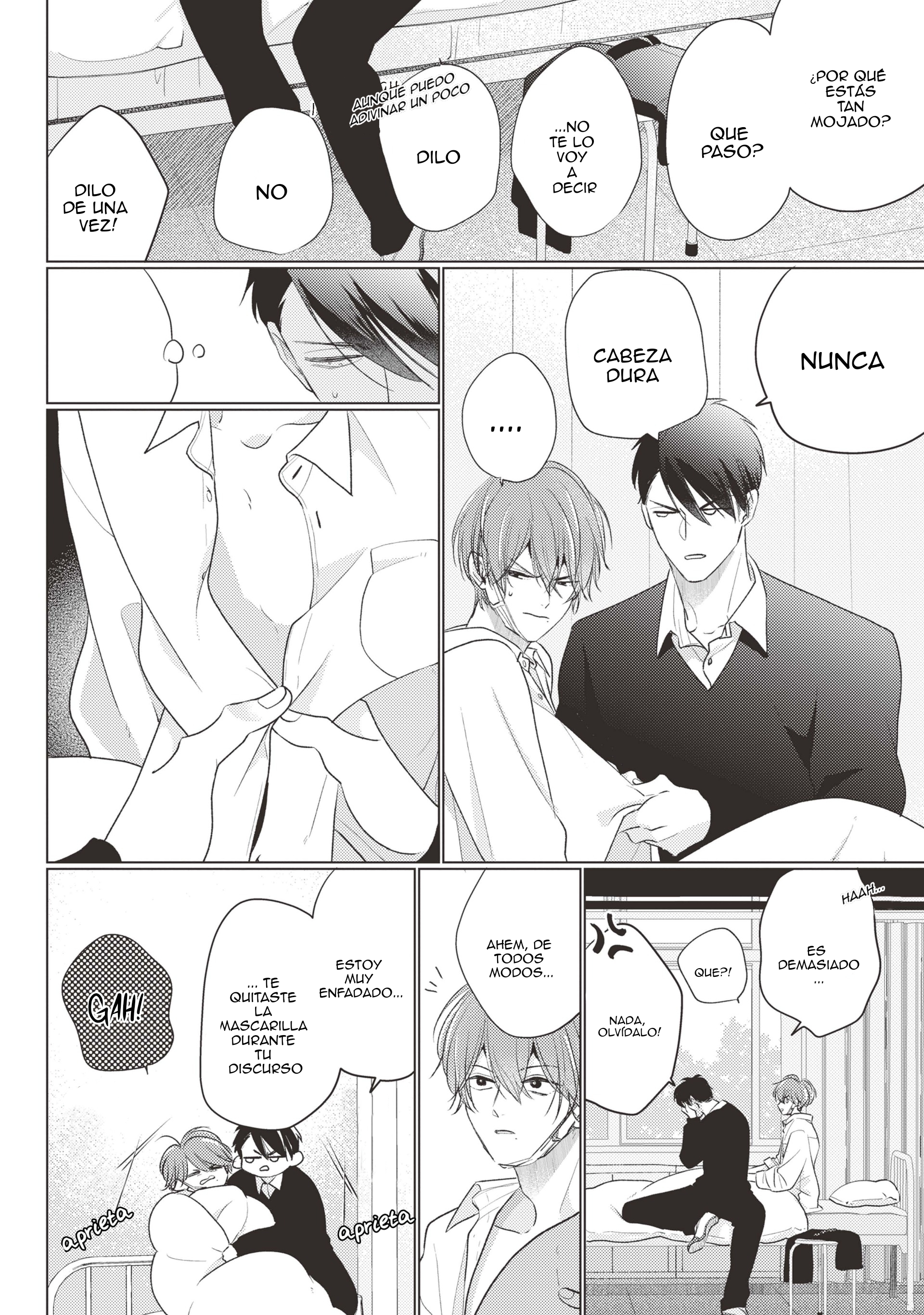 4 Mask danshi wa Koishitakunai no ni
