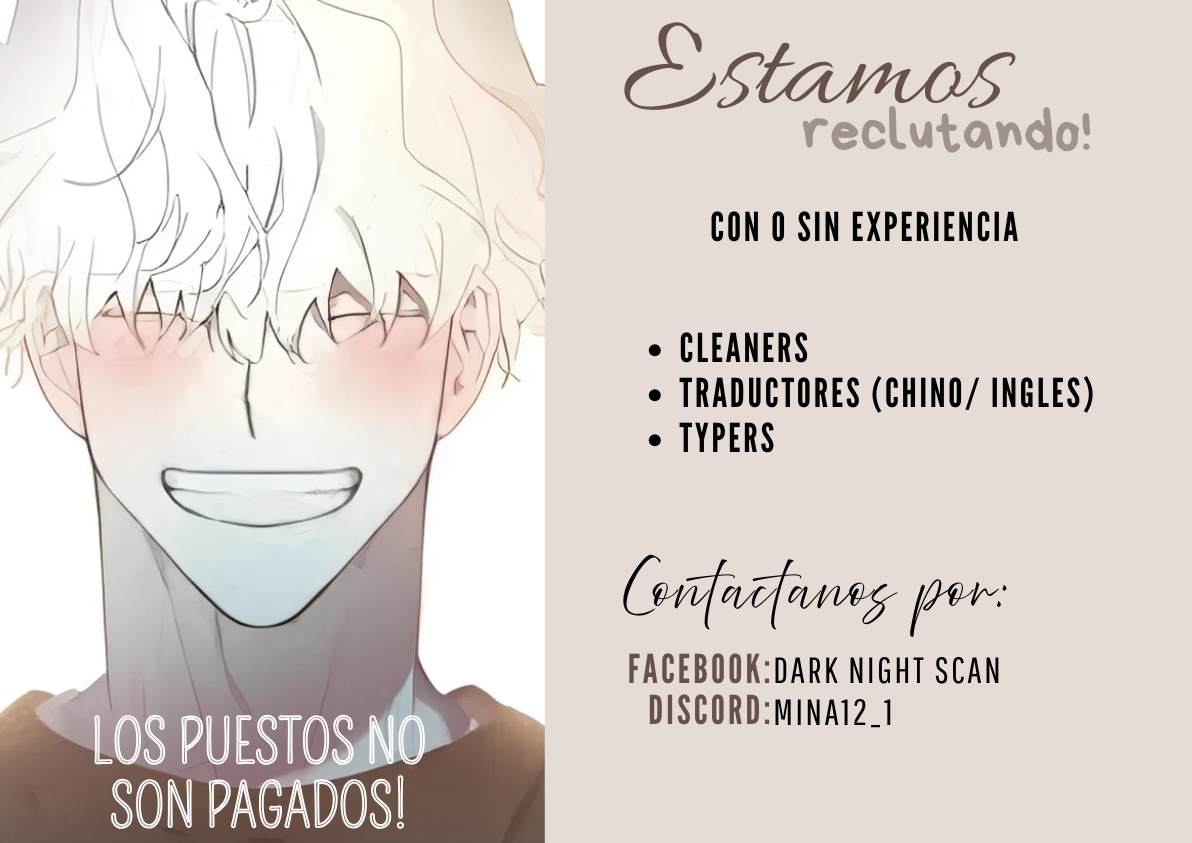 0 Mask danshi wa Koishitakunai no ni