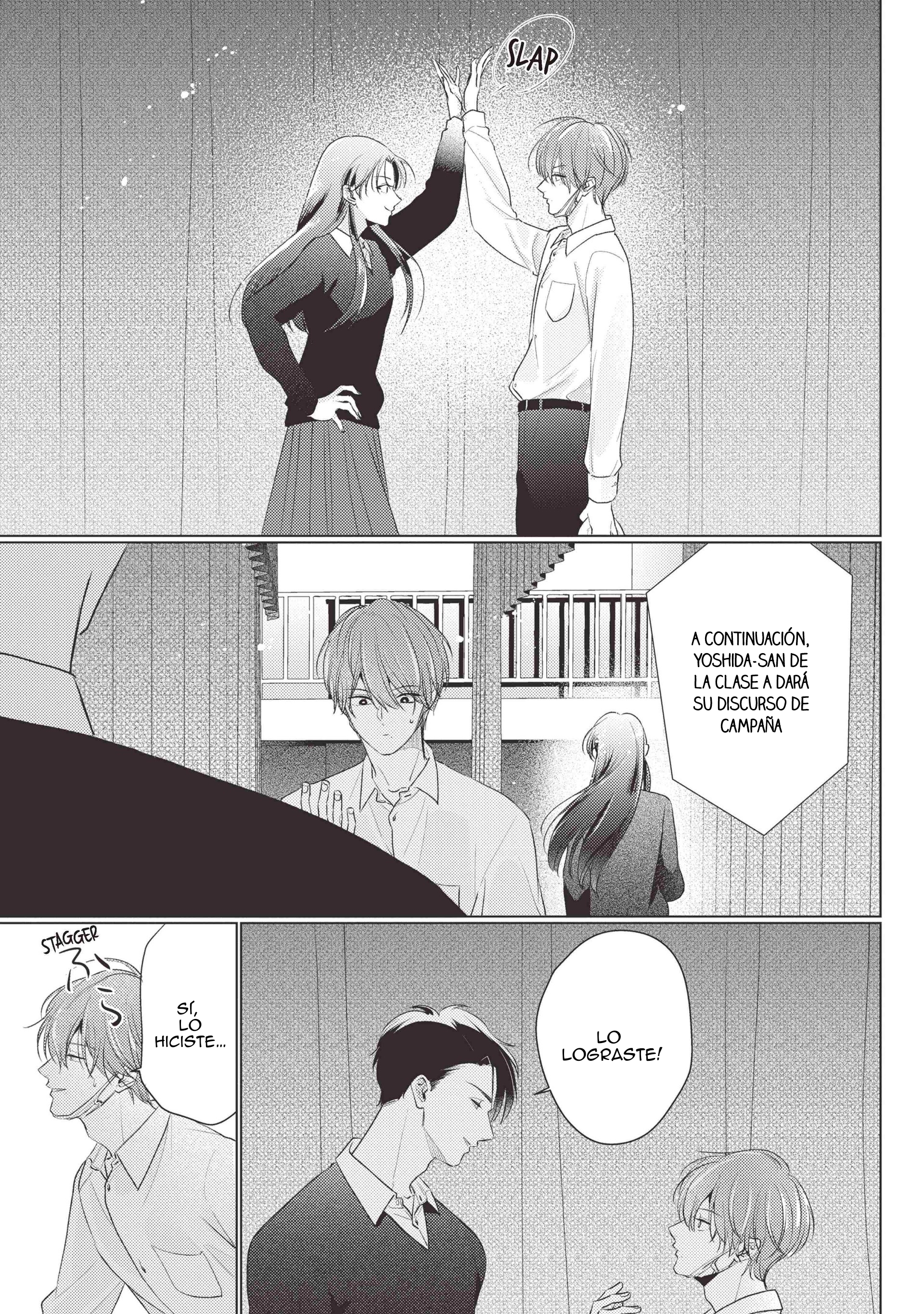 11 Mask danshi wa Koishitakunai no ni