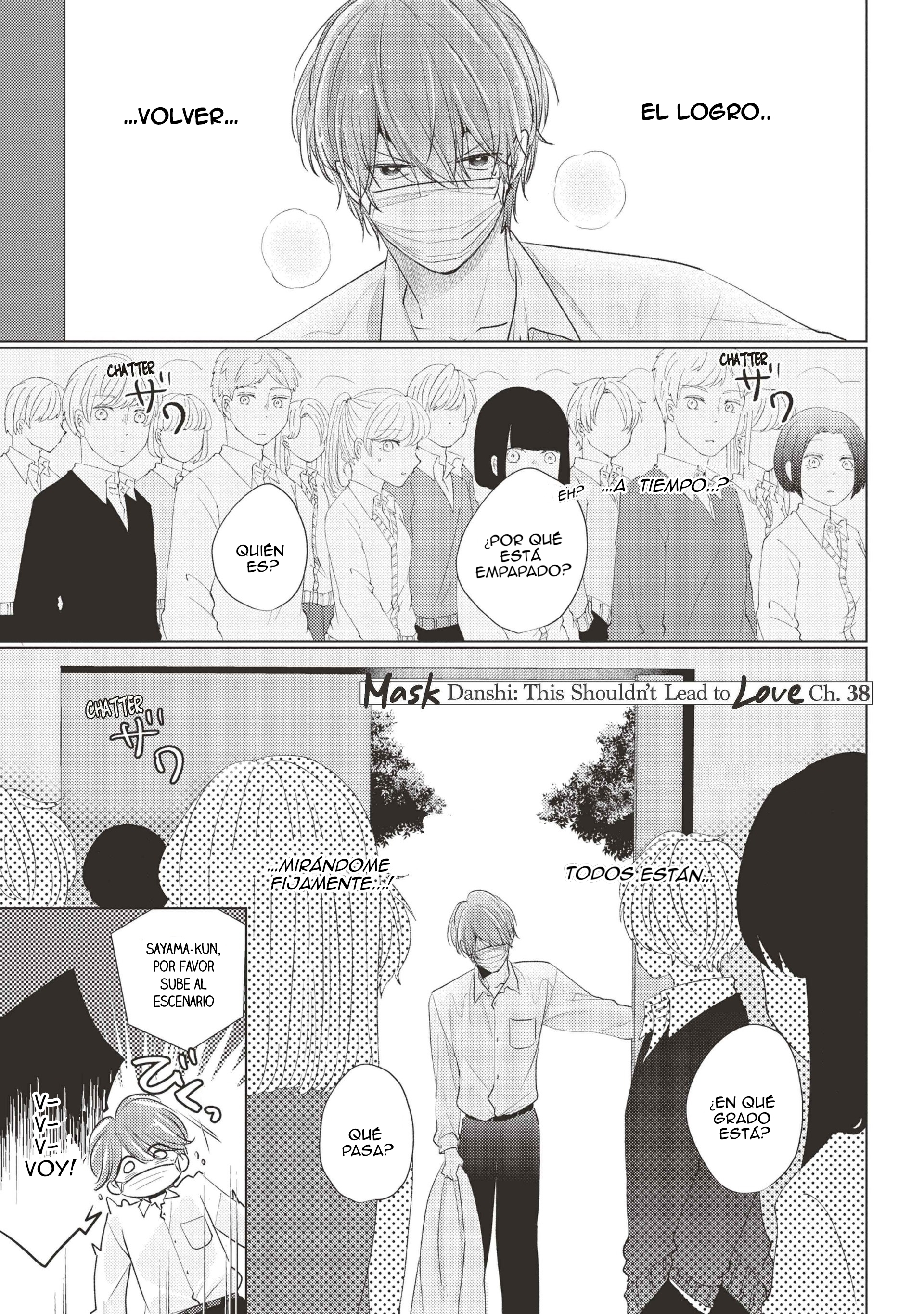 1 Mask danshi wa Koishitakunai no ni