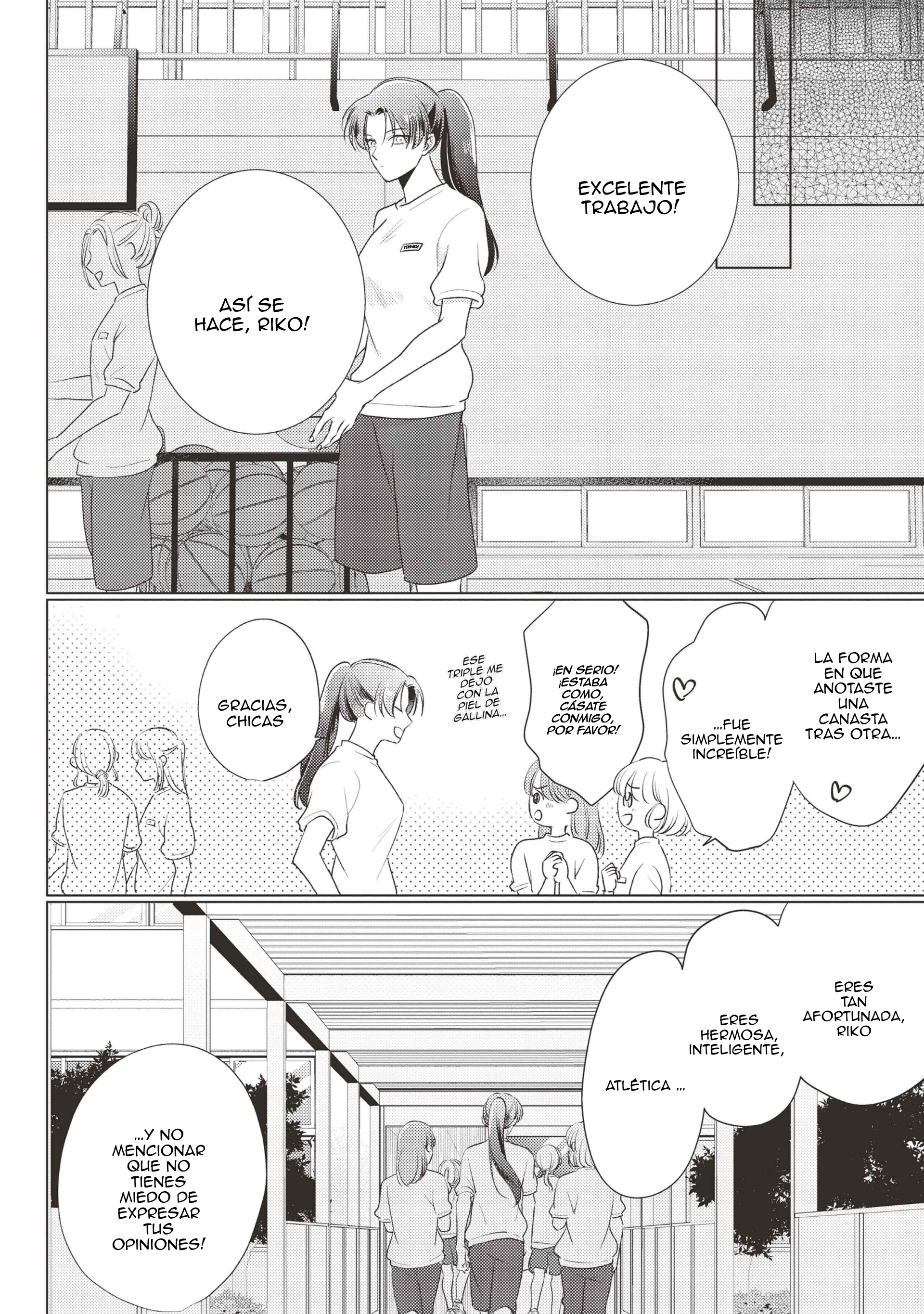 5 Mask danshi wa Koishitakunai no ni