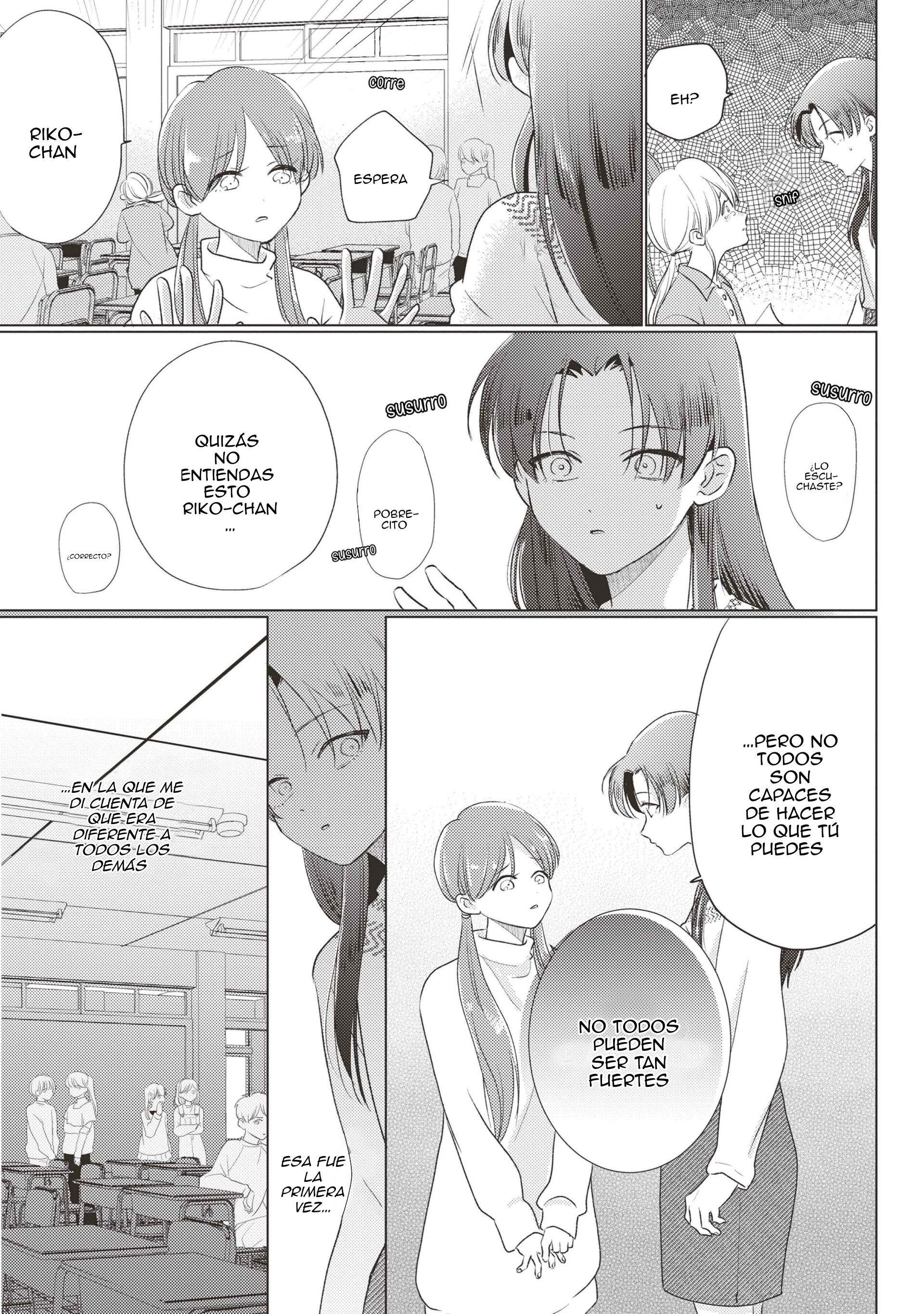 4 Mask danshi wa Koishitakunai no ni