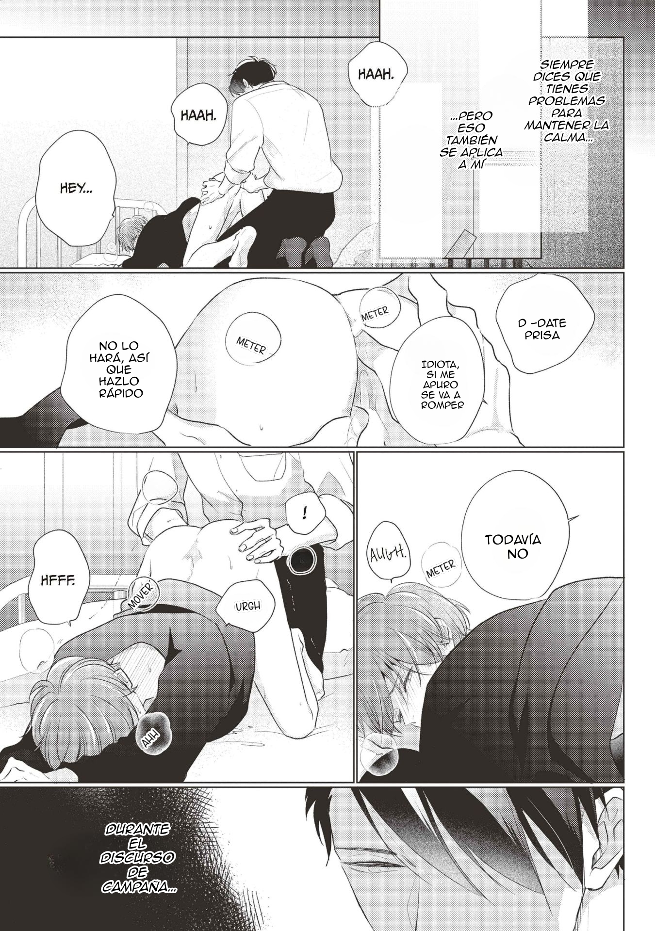 4 Mask danshi wa Koishitakunai no ni