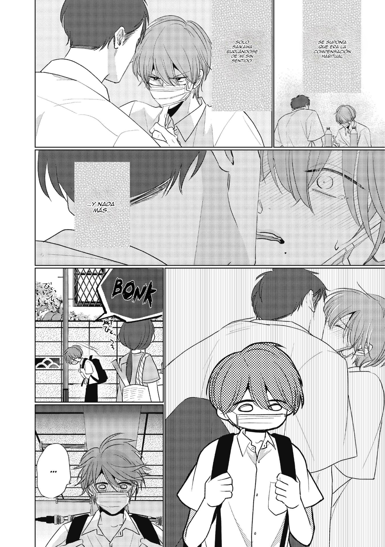 2 Mask danshi wa Koishitakunai no ni