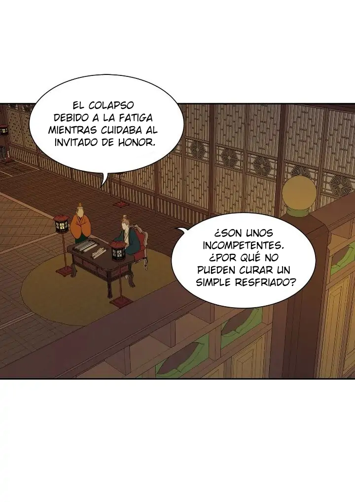 6 Palacio de bardo