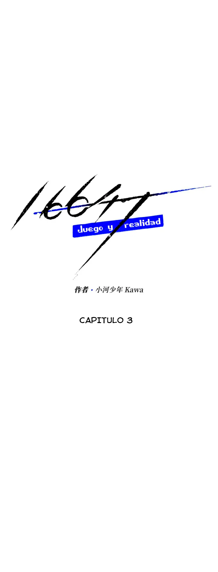 36 16647: Juego y Realidad