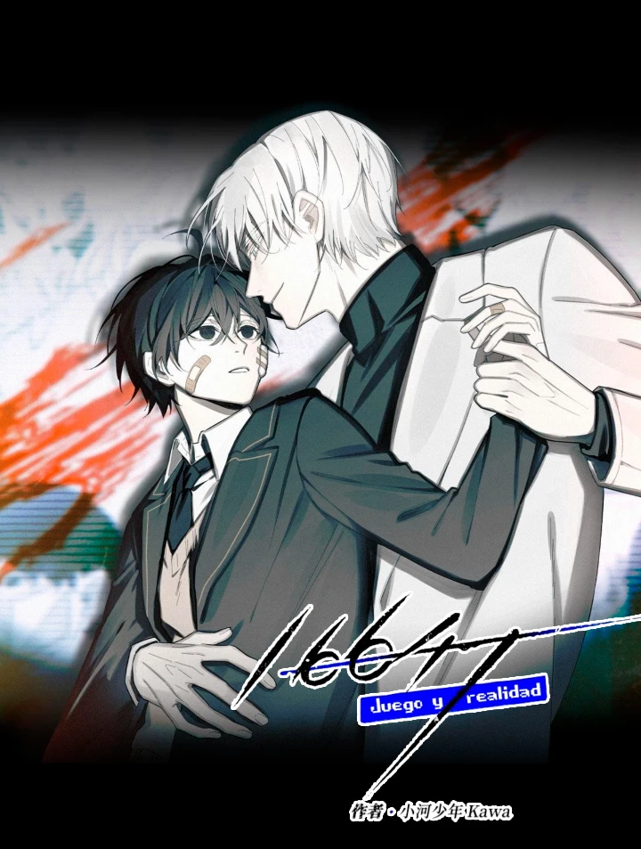 0 16647: Juego y Realidad