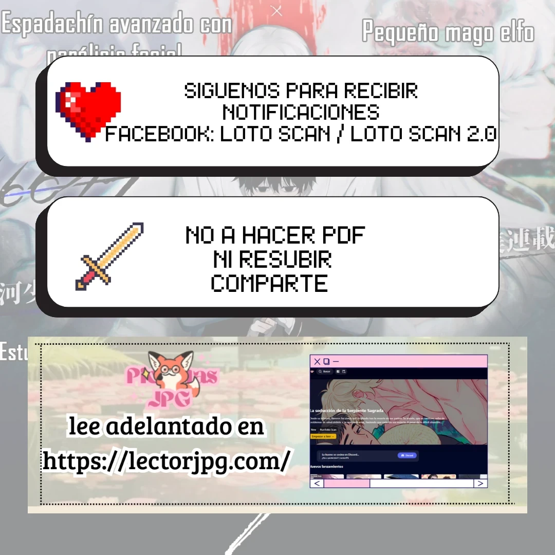 2 16647: Juego y Realidad