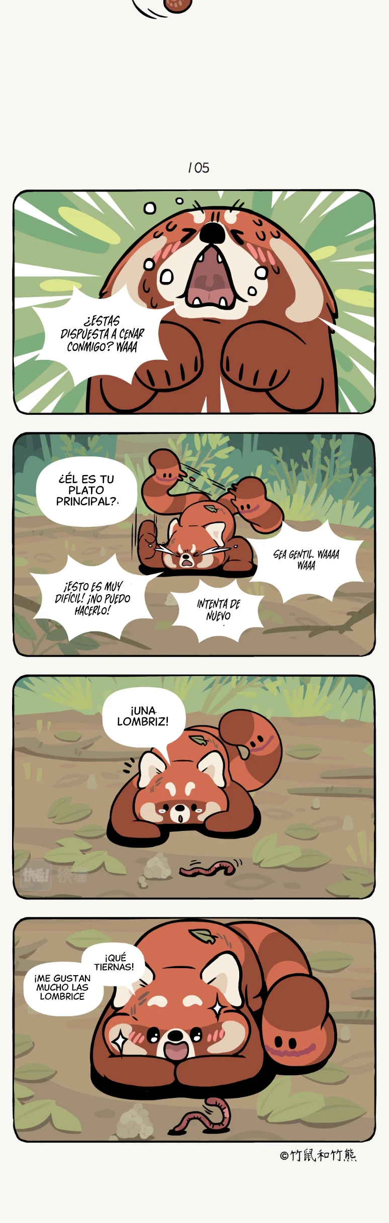 4 compañeros de bambu