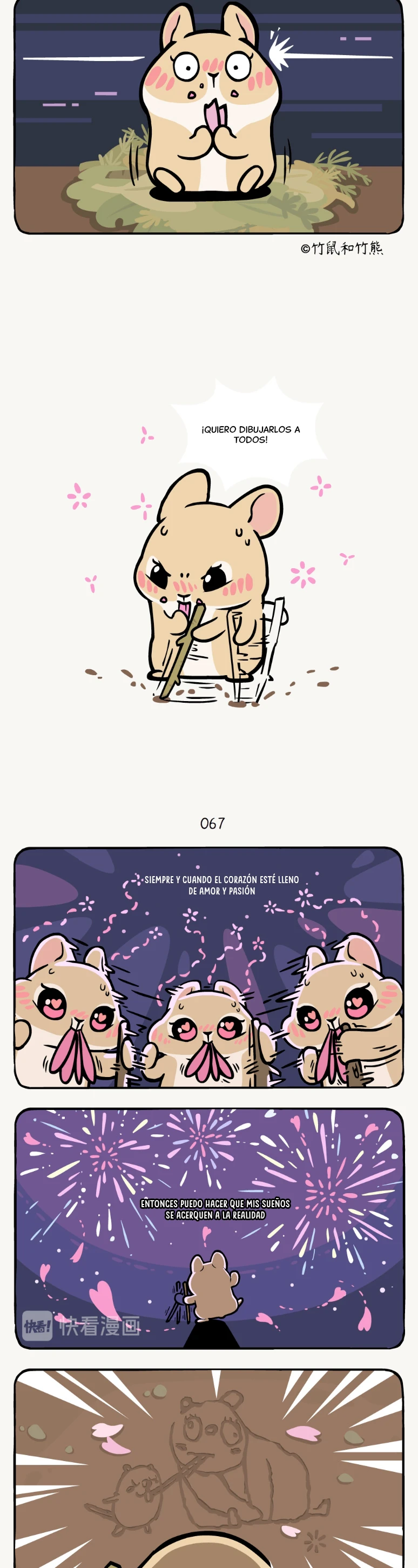 3 compañeros de bambu