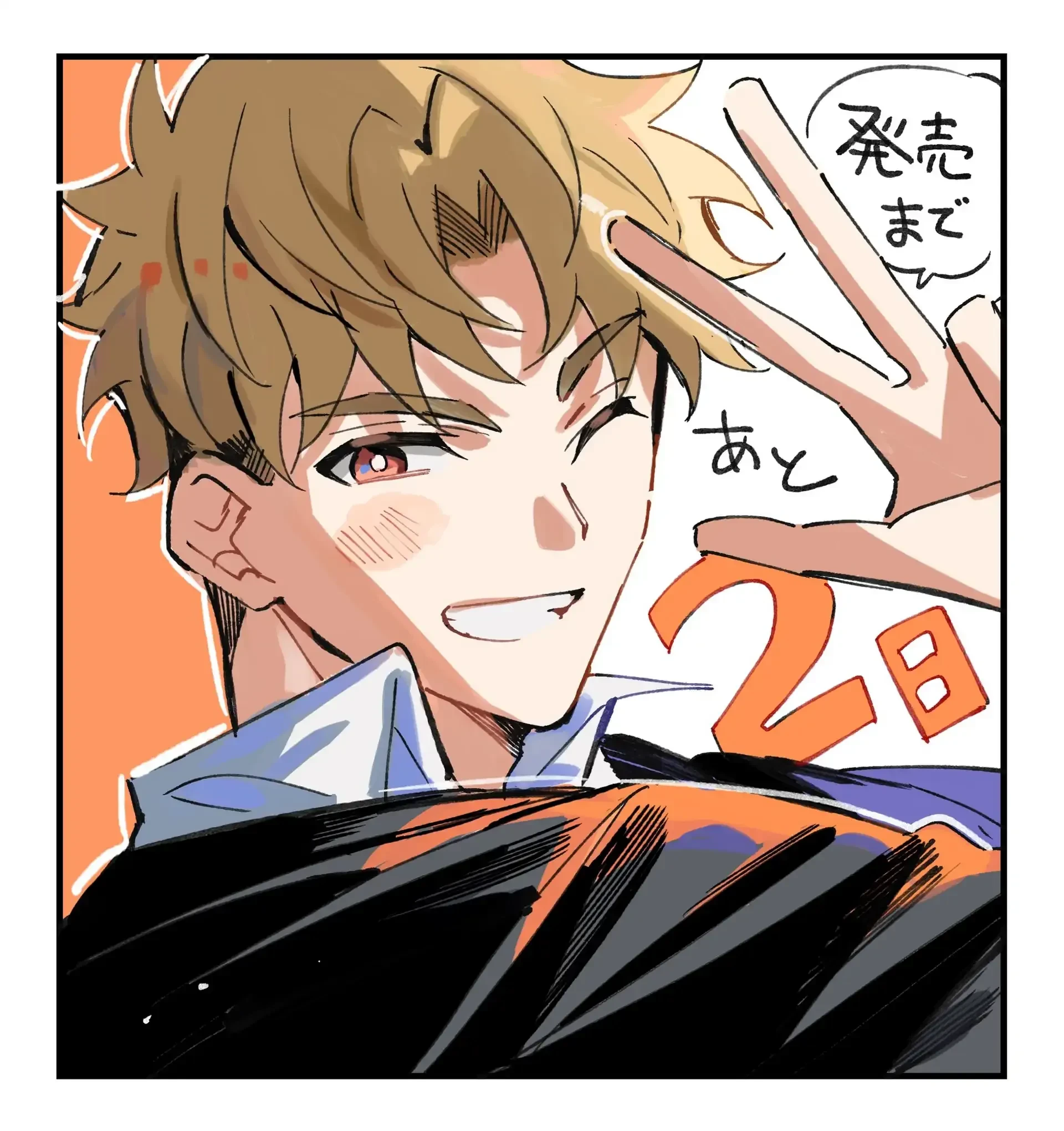 24 El solitario sub encontrará el amor con un solo Dom