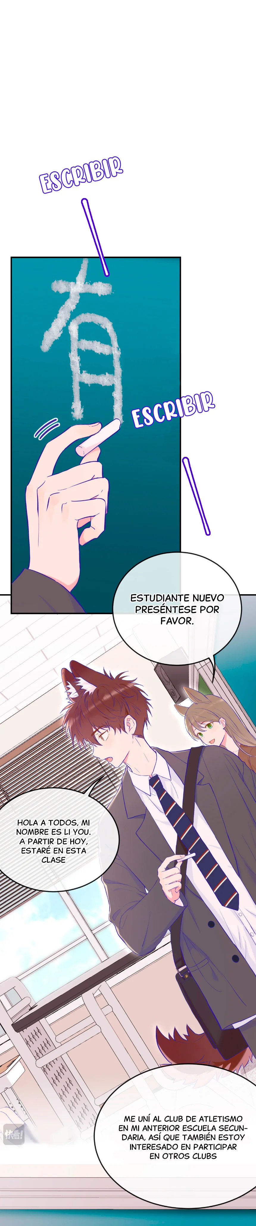 0 El cachorro mentiroso sera devorado